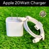 100% Original Apple 20W Charger & Cable Price in Pakistan