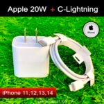 Original Apple 20W Fast Charger with Type-C to Lightning Cable for iPhone 11 to 14 Pro Max