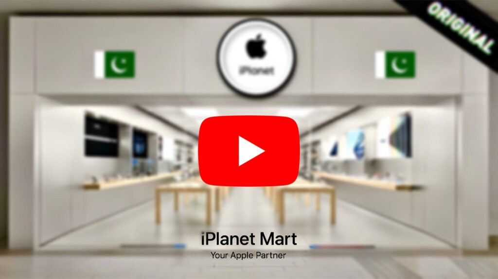 iplanet mart