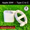 Original Apple 20W USB-C Power Adapter with Type-C to C Cable for iPhone 15, 16, 17 Series